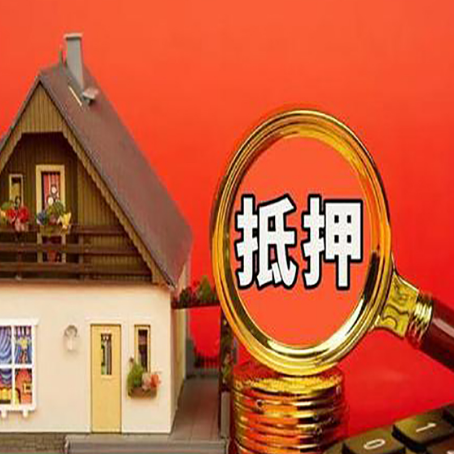 忻州汽车抵押贷款会被拒？